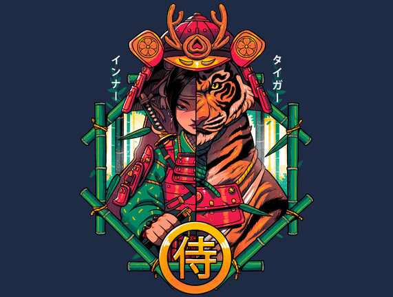 Inner Samurai Tiger