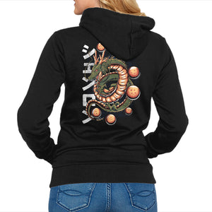 The Dragon God