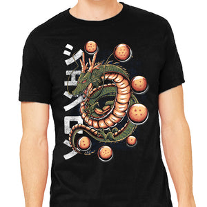 The Dragon God