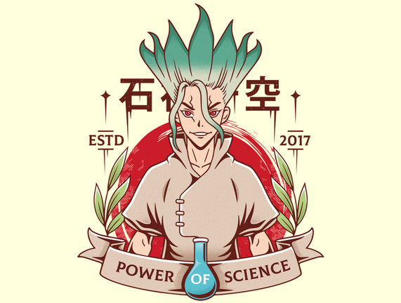 The Power Of Science