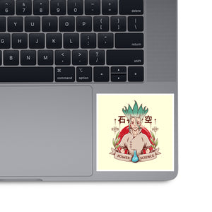 The Power Of Science