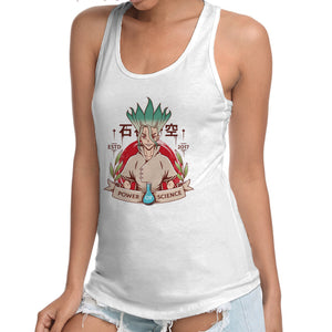 The Power Of Science