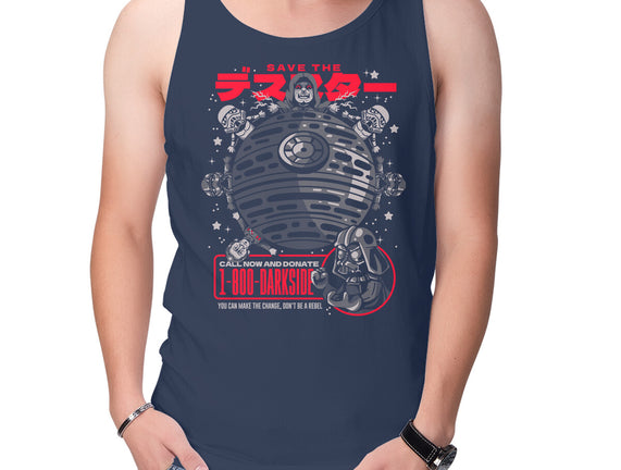Save The Empire