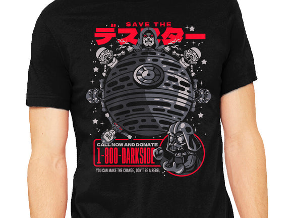Save The Empire