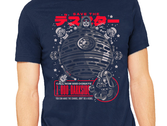 Save The Empire