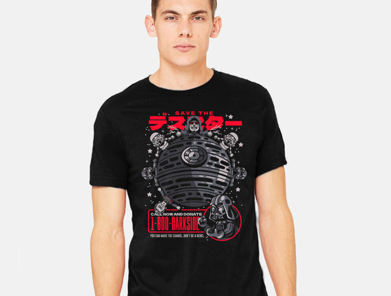 Save The Empire