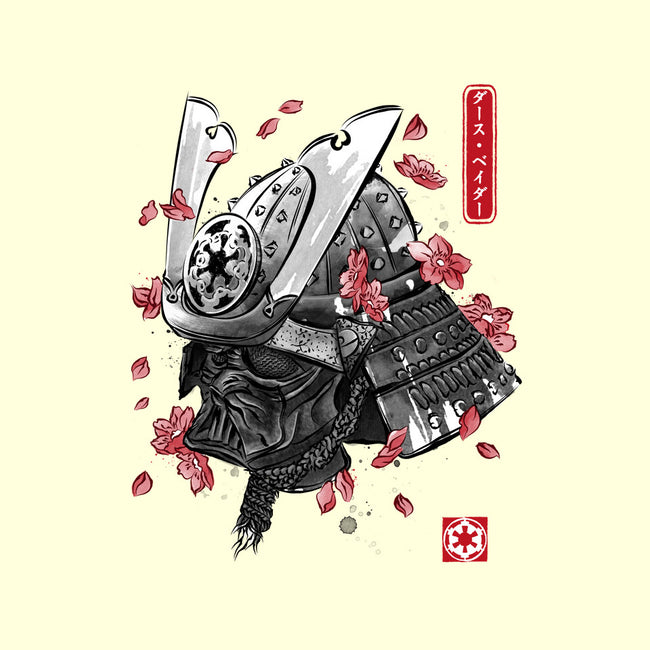 Darth Samurai-none removable cover w insert throw pillow-DrMonekers