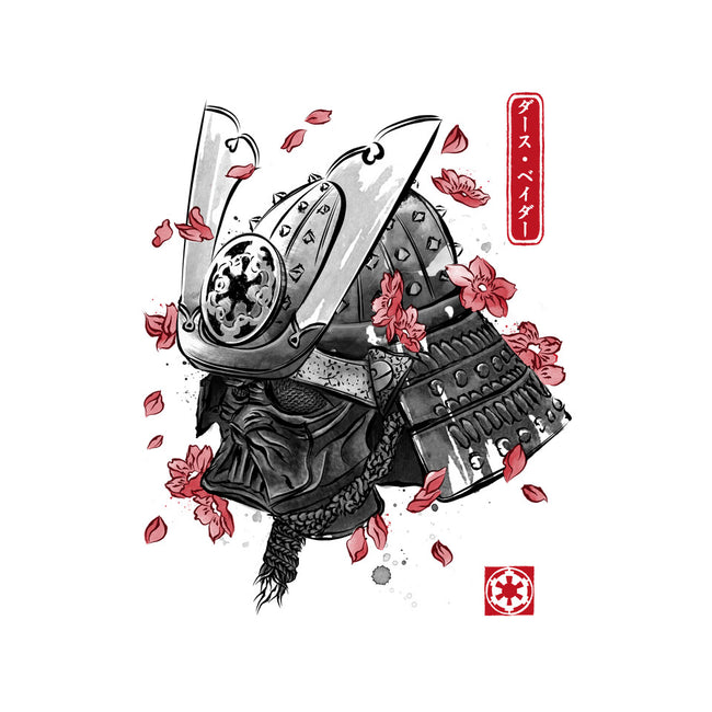 Darth Samurai-womens fitted tee-DrMonekers