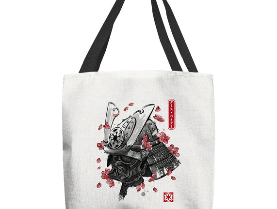 Darth Samurai