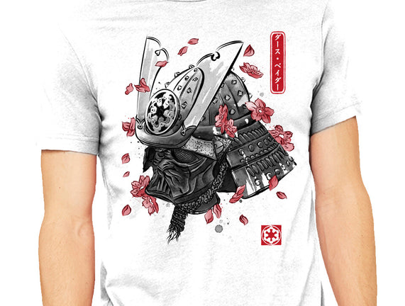 Darth Samurai