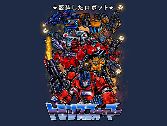 Autobots Squadron