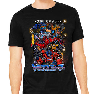 Autobots Squadron