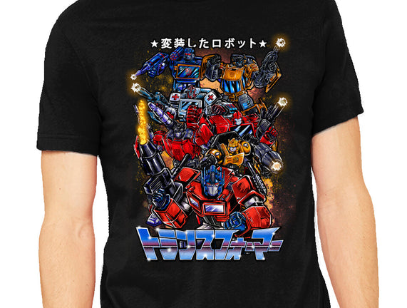 Autobots Squadron