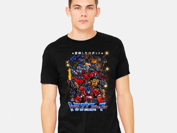 Autobots Squadron