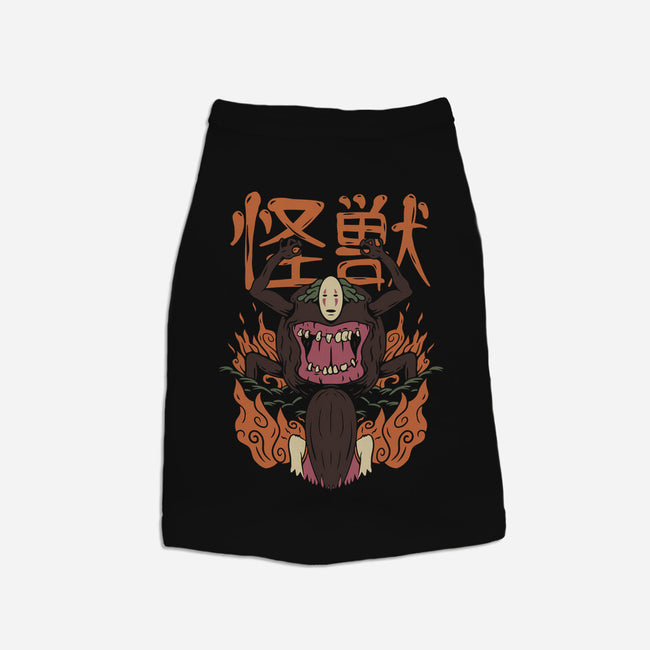 The No Face Monster Kaiju-dog basic pet tank-rondes