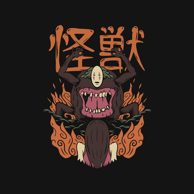 The No Face Monster Kaiju-dog basic pet tank-rondes