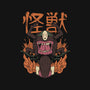 The No Face Monster Kaiju-dog basic pet tank-rondes