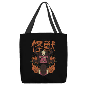 The No Face Monster Kaiju