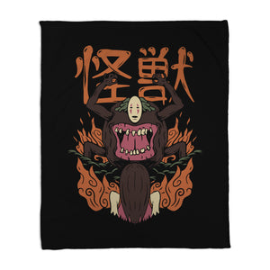 The No Face Monster Kaiju