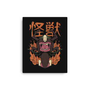 The No Face Monster Kaiju