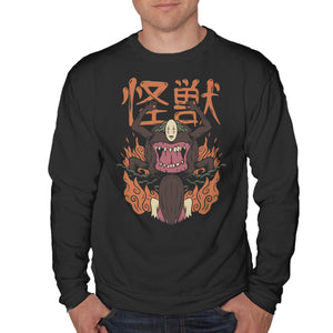 The No Face Monster Kaiju