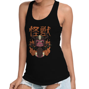 The No Face Monster Kaiju