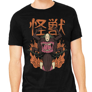 The No Face Monster Kaiju