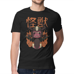 The No Face Monster Kaiju