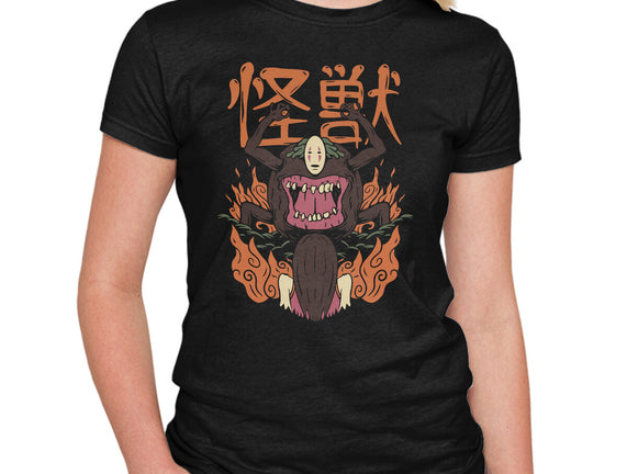 The No Face Monster Kaiju