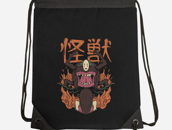 The No Face Monster Kaiju