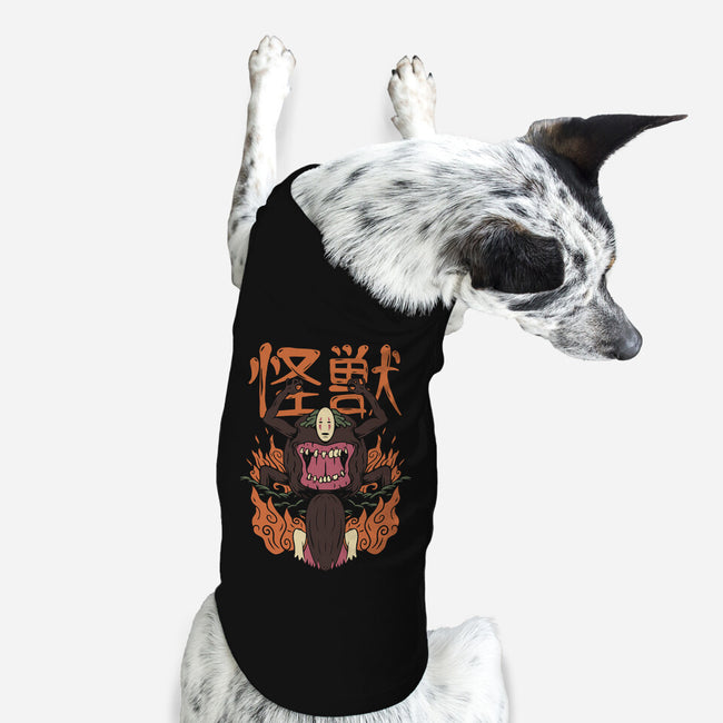 The No Face Monster Kaiju-dog basic pet tank-rondes