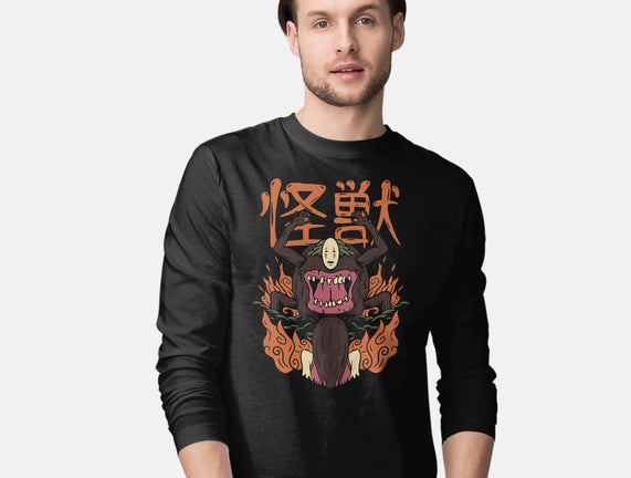The No Face Monster Kaiju