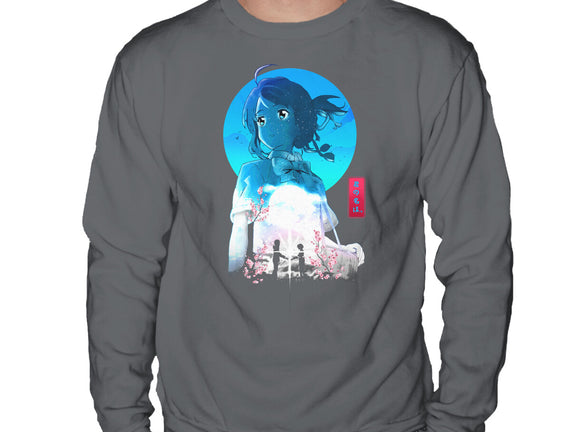 Mitsuha