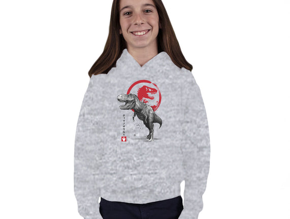 Tyrannosaurus Sumi-E