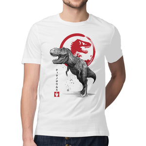 Tyrannosaurus Sumi-E