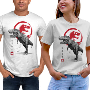 Tyrannosaurus Sumi-E