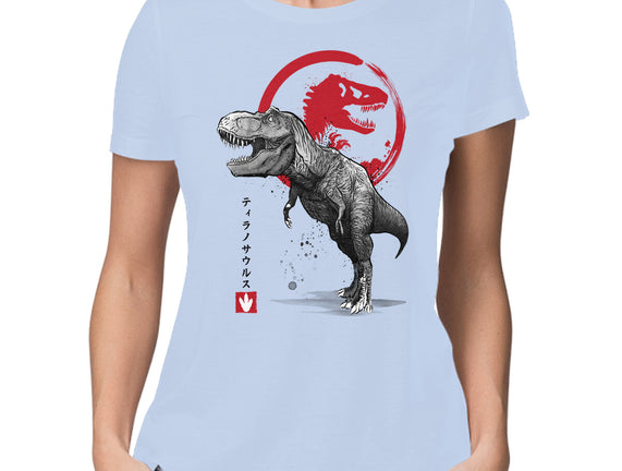 Tyrannosaurus Sumi-E