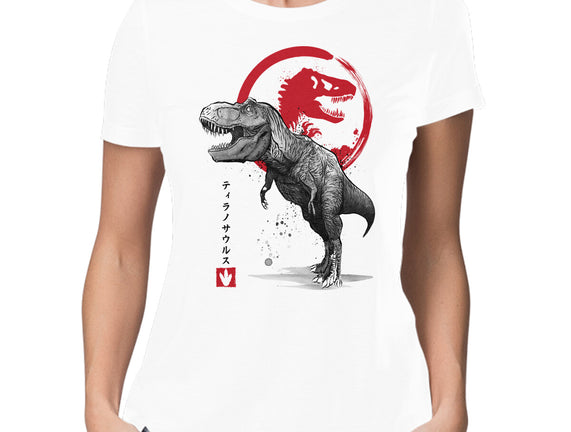 Tyrannosaurus Sumi-E