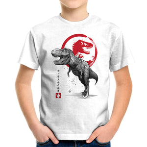 Tyrannosaurus Sumi-E