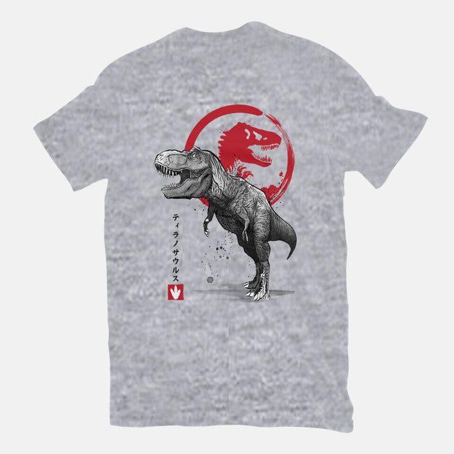 Tyrannosaurus Sumi-E-youth basic tee-DrMonekers