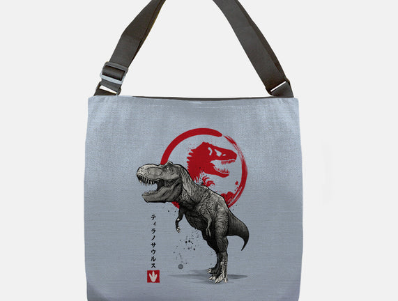 Tyrannosaurus Sumi-E