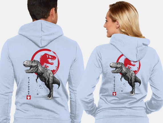 Tyrannosaurus Sumi-E
