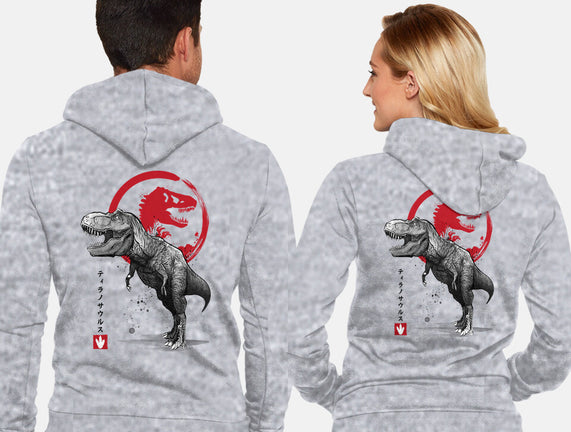 Tyrannosaurus Sumi-E