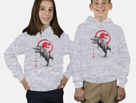 Tyrannosaurus Sumi-E