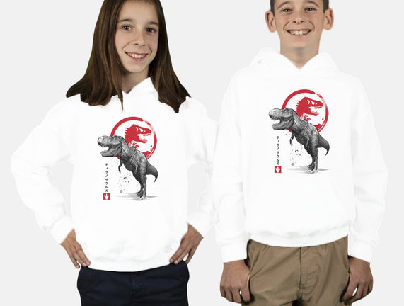 Tyrannosaurus Sumi-E