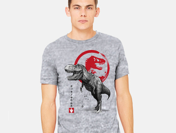 Tyrannosaurus Sumi-E