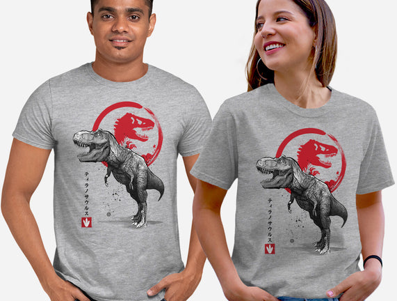 Tyrannosaurus Sumi-E
