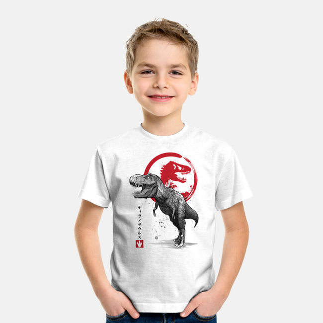 Tyrannosaurus Sumi-E-youth basic tee-DrMonekers