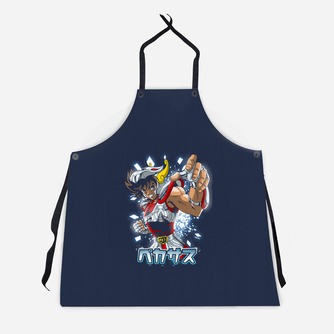 Give Me Your Strength-unisex kitchen apron-Diego Oliver