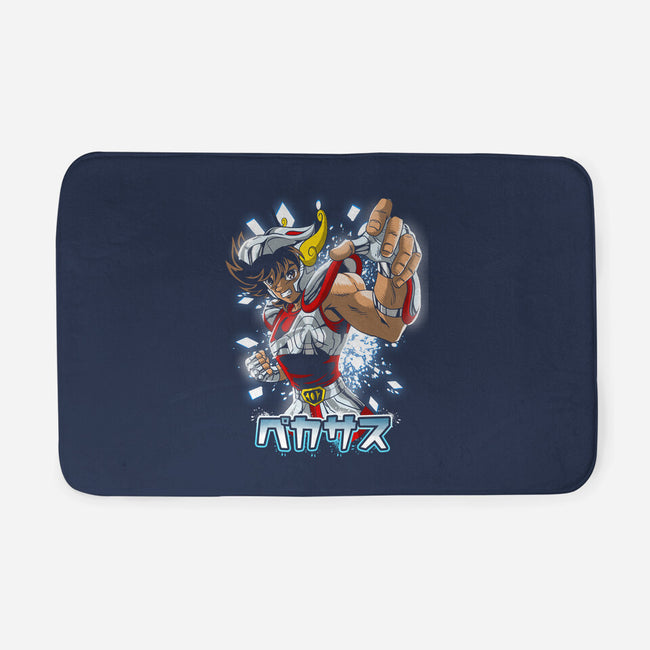 Give Me Your Strength-none memory foam bath mat-Diego Oliver